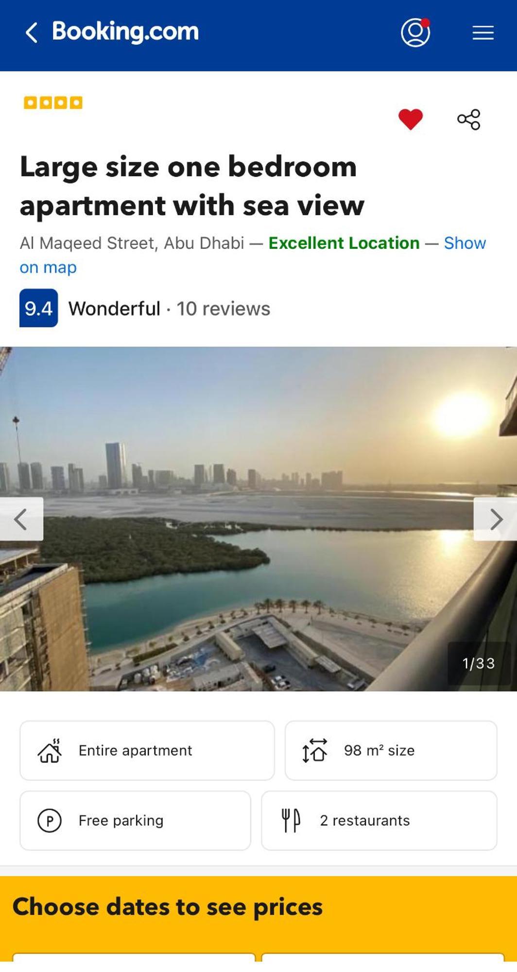 Large Size One Bedroom Apartment With Sea View อาบูดาบี ภายนอก รูปภาพ